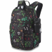 Рюкзак Dakine Campus 25L Hanalei Рюкзак Dakine Campus 25L Hanalei