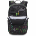 Рюкзак Dakine Campus 25L Hanalei Рюкзак Dakine Campus 25L Hanalei